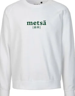Metsä/Skogen College