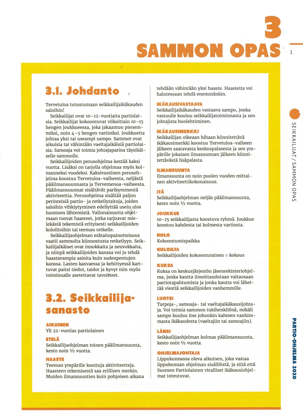 Partiotuote Johtajakansion seikkailijaosuus päivitetty