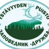 Retkeilyalue Ystävyydenpuisto Kangasmerkki
