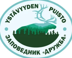 Retkeilyalue Ystävyydenpuisto Kangasmerkki