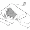 Robens Chaser 2 LW