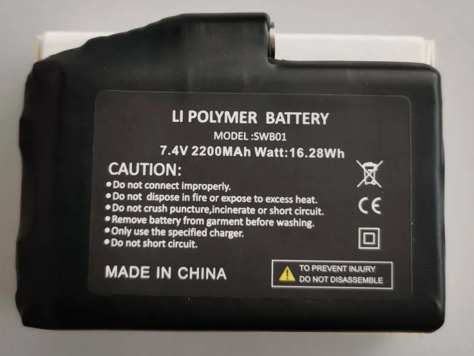 SealSkinz Battery for heated gloves