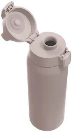 Sigg 0.75 Shield Therm One