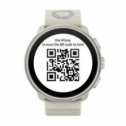 Suunto Run Frost Grey