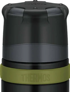 Thermos Ultimate Mountain Beverage 0,5L
