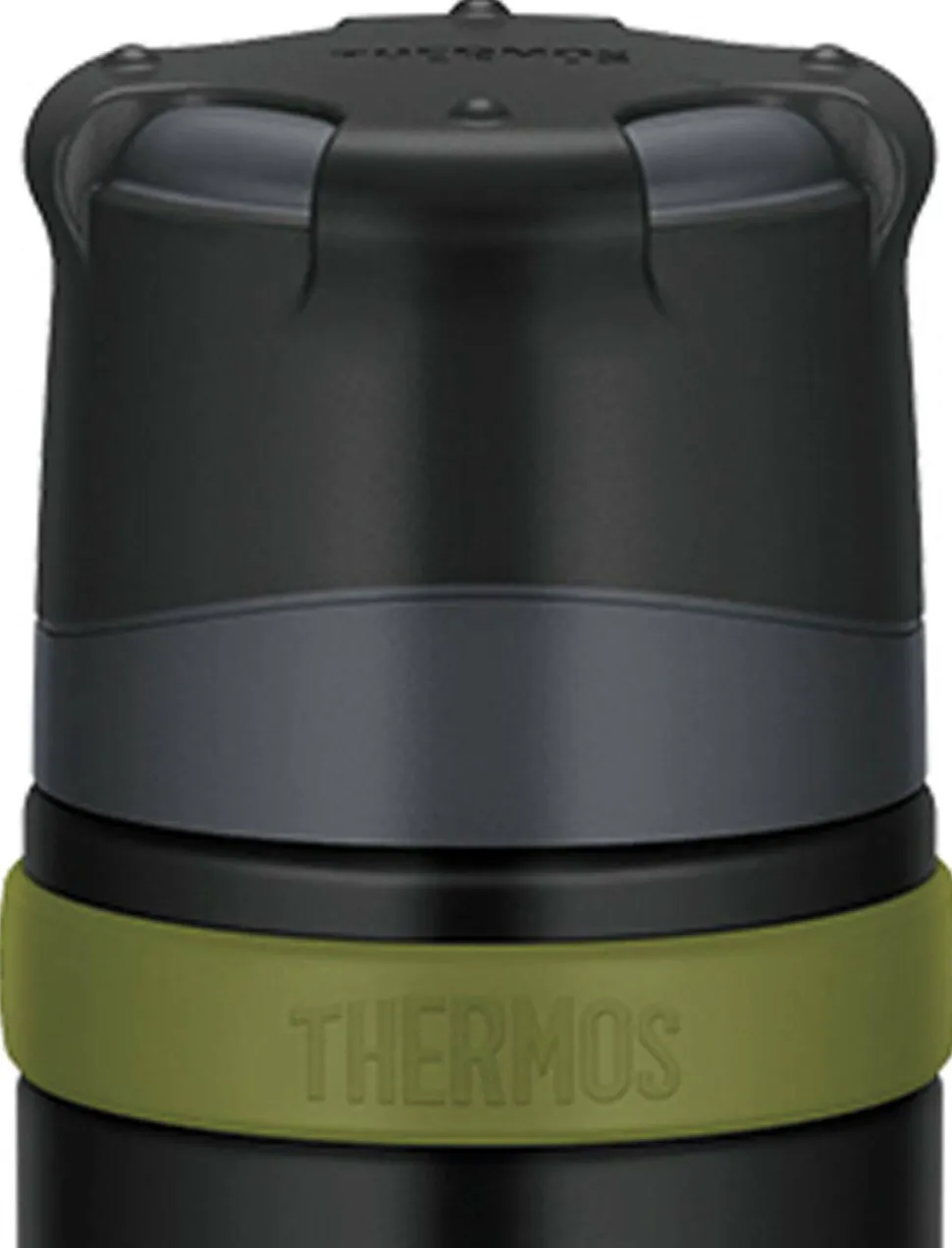 Thermos Ultimate Mountain Beverage 0,5L