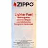 Zippo Bensa 125ml
